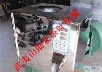 大慶市龍鳳區閩格茶葉經銷部_世界工廠網全球企業庫