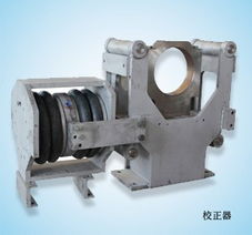 供應(yīng)造紙配件校正器,各種規(guī)格的氣囊校正器 鹽城秦南佳誠機(jī)械 造紙機(jī)械