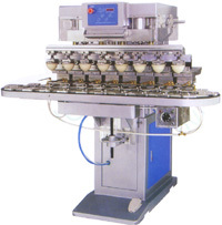 汕頭市金平區(qū)誠(chéng)發(fā)印刷設(shè)備_商鋪_中華印刷包裝網(wǎng)