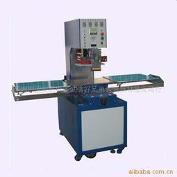 深圳市寶安區(qū)觀瀾誠(chéng)信兄弟包裝器材商行