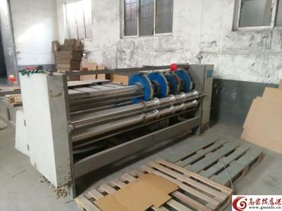 八成新2500mm半自動(dòng)開槽機(jī)-五金/機(jī)械-二手市場(chǎng)-高密信息港生活信息-生活信息-高密信息港