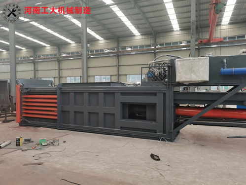 馬村區液壓打包機：工大機械，誠信商家的首選