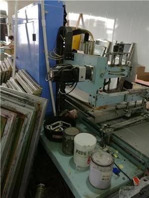 深圳專業回收閑置機械及包裝設備，非誠勿擾