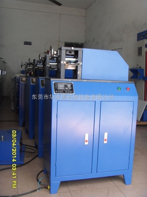 SQ-100電線刨片機 高效拆解，賦能循環經濟——聚焦東莞市華京鷹機械設備有限公司